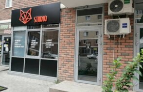 Studio