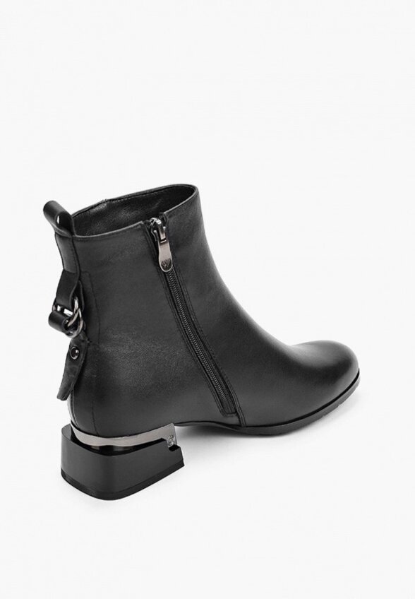 Ботильоны Ivolga