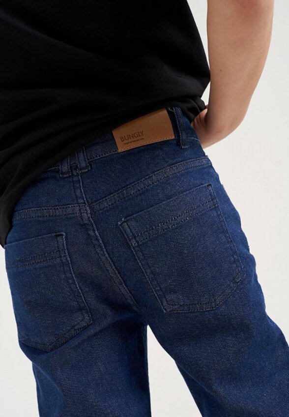Джинсы Bungly