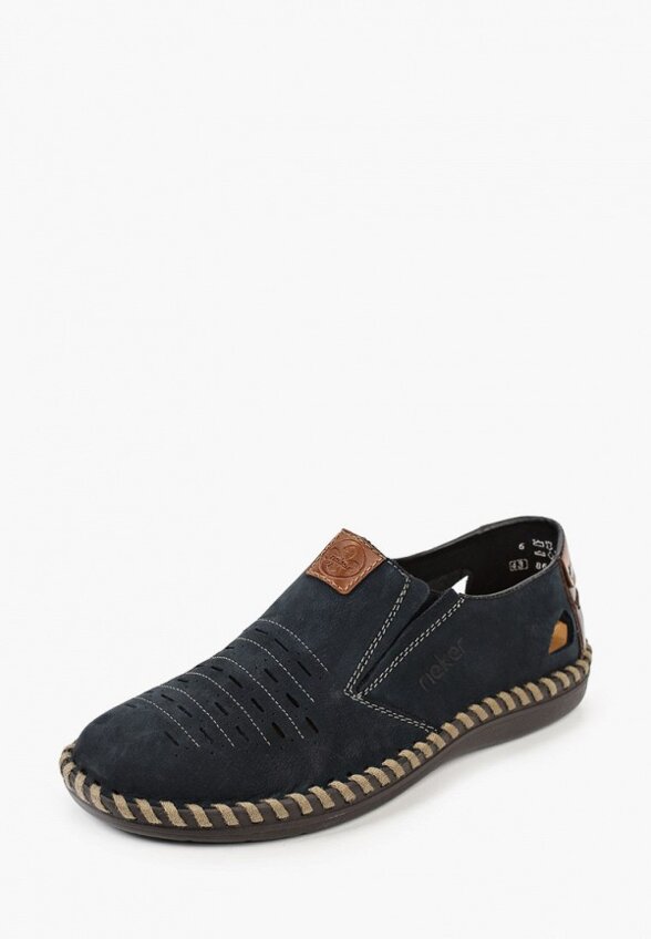 Слипоны Rieker