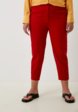 Брюки Cleo1  - превью