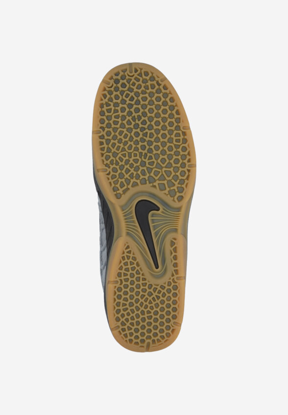 Кеды мужские Nike Sb Vertebrae, Серый