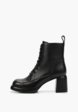 Ботильоны Graciana1  - превью