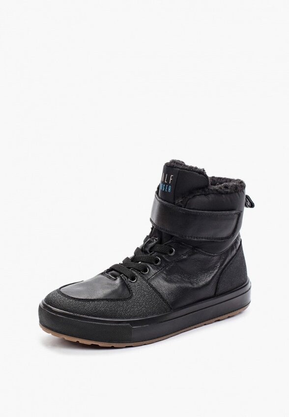 Кеды Ralf Ringer