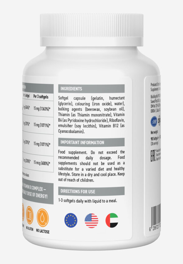 Комплекс витамина В Ultrasupps, 90 шт, Белый
