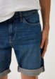 Шорты джинсовые Mavi4  - превью