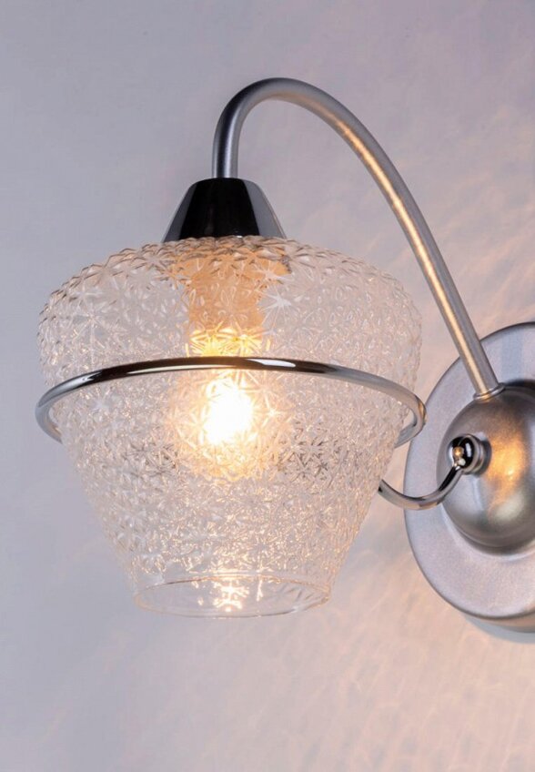 Светильник Mw-light