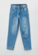 Джинсы Coccodrillo1  - превью