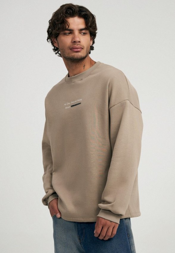 Свитшот Твое