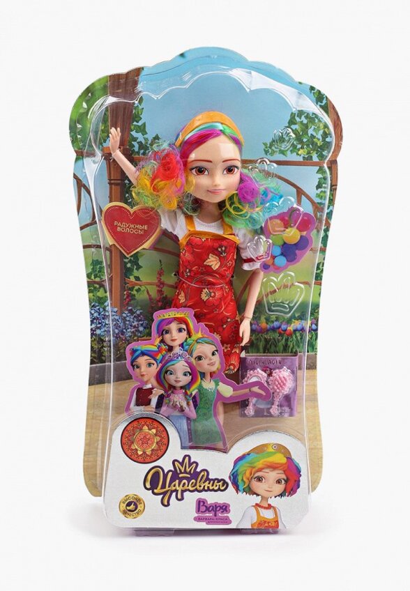 Кукла Карапуз