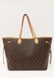 Louis Vuitton Neverfull1  - превью