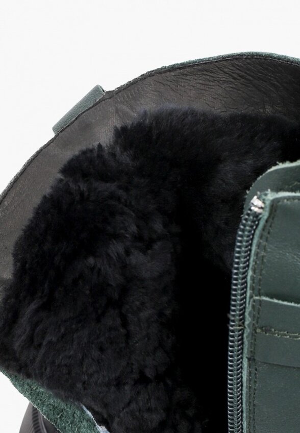 Ботинки Abricot