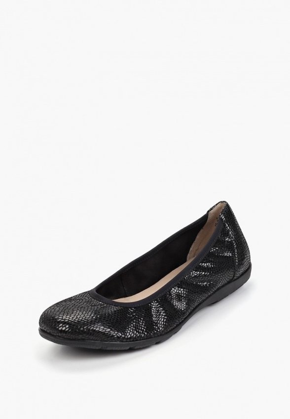 Балетки Caprice