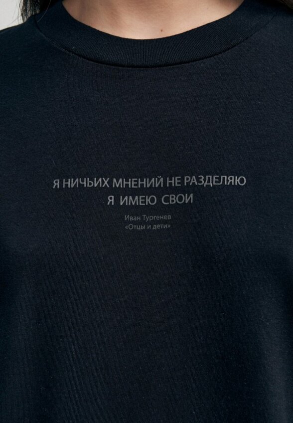 Футболка Твое