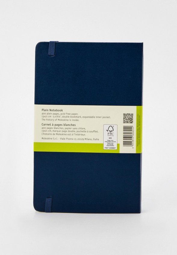 Блокнот Moleskine