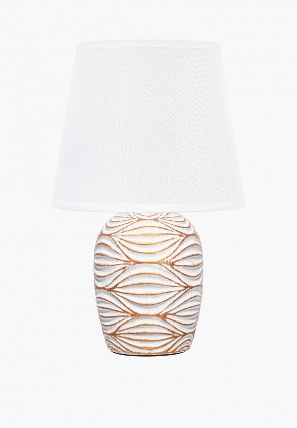 Светильник настольный Elan Gallery