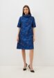Платье MadaM T1  - превью