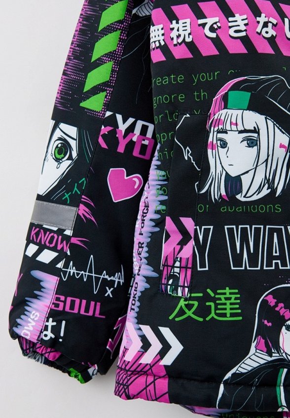 Костюм утепленный PlayToday