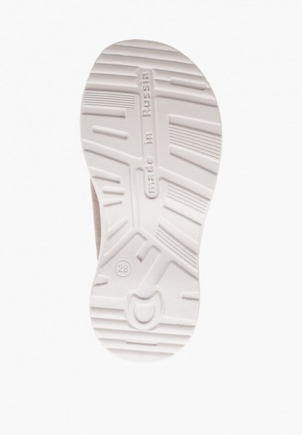 Сандалии Котофей