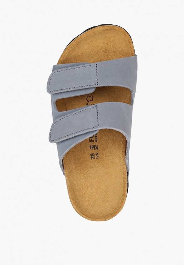 Сабо Footwell