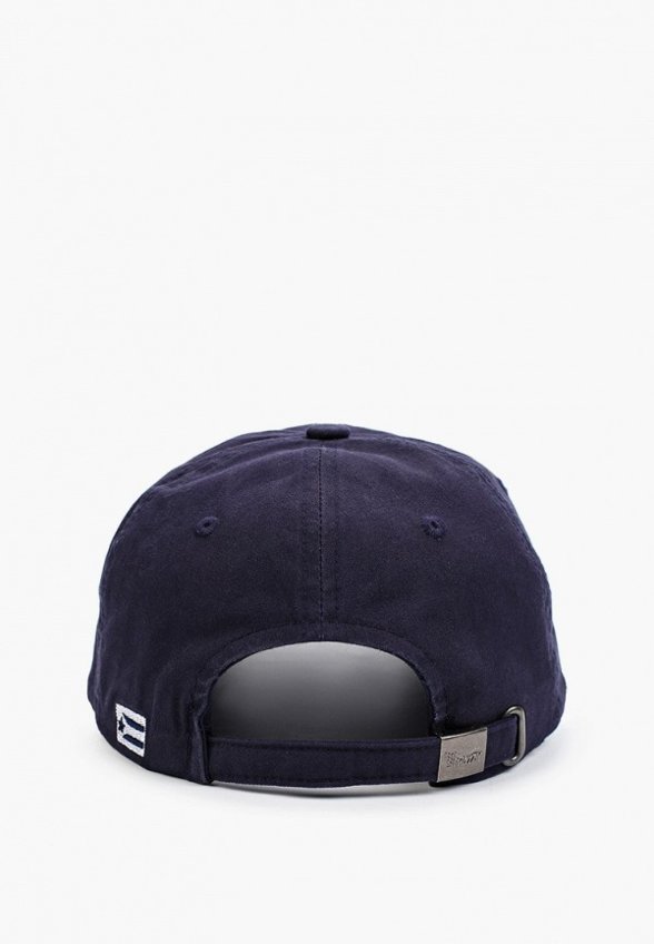 Бейсболка Be Snazzy