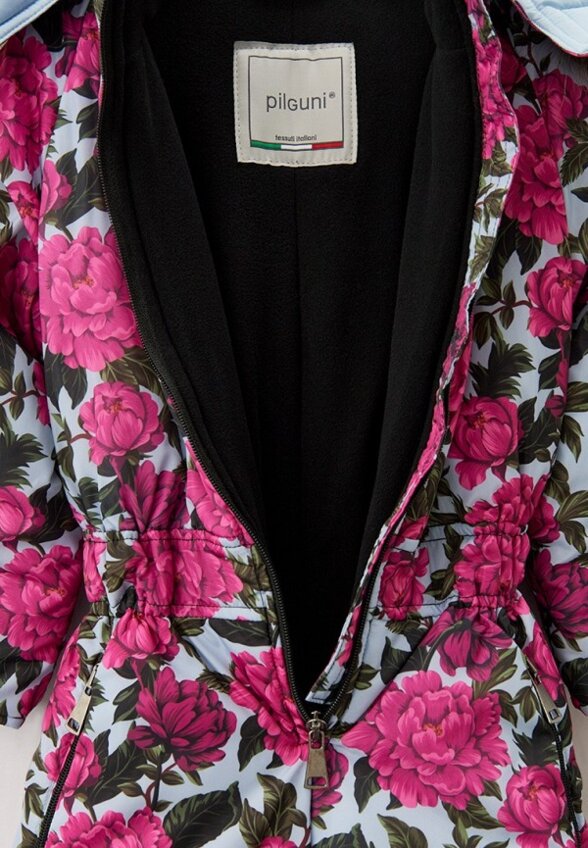 Комбинезон утепленный Pilguni