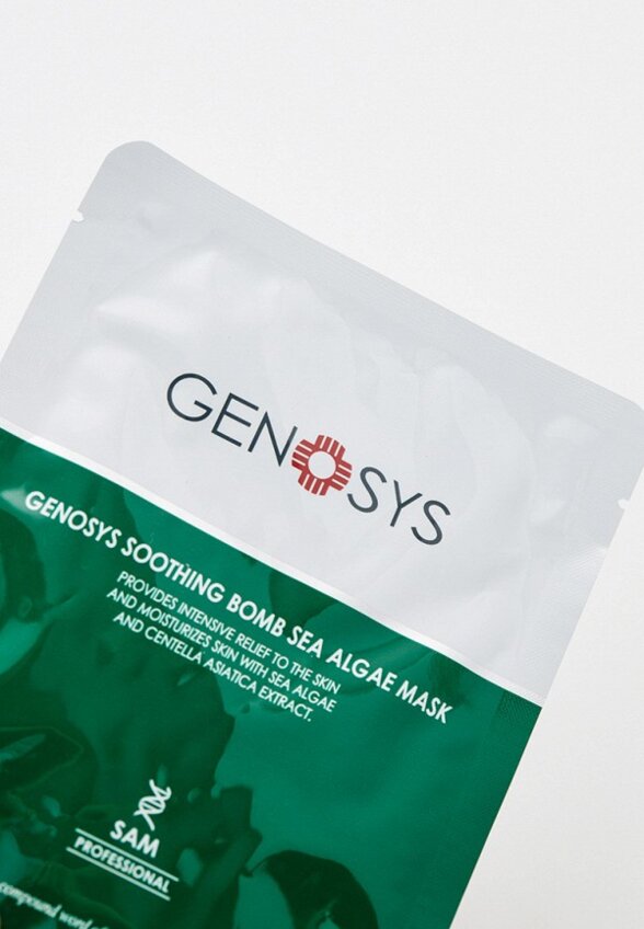 Маска для лица тканевая Genosys