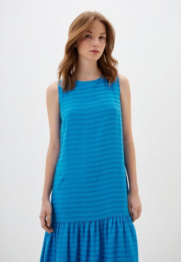 Сарафан Helmidge