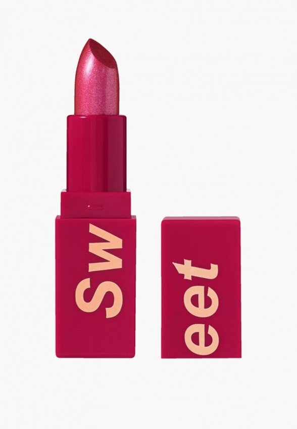 Помада Stellary