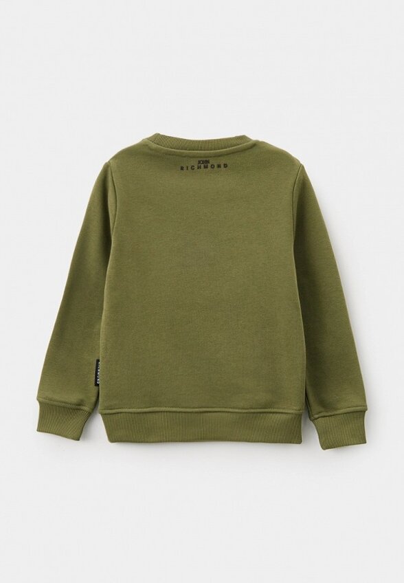 Костюм спортивный John Richmond