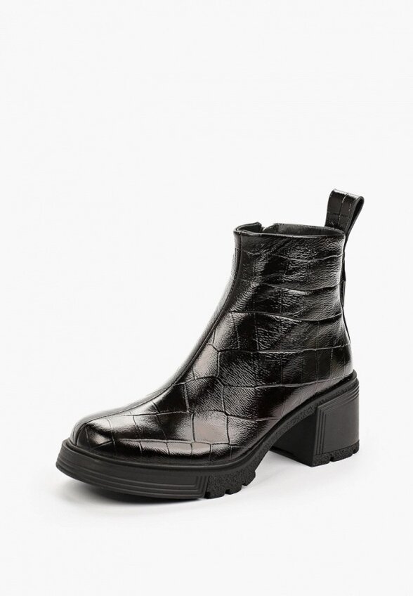 Ботильоны Abricot