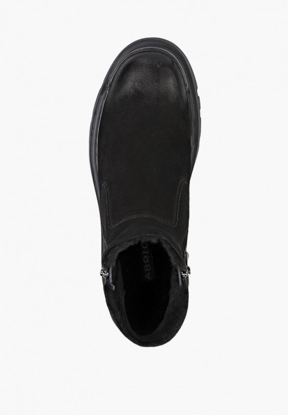 Ботинки Abricot