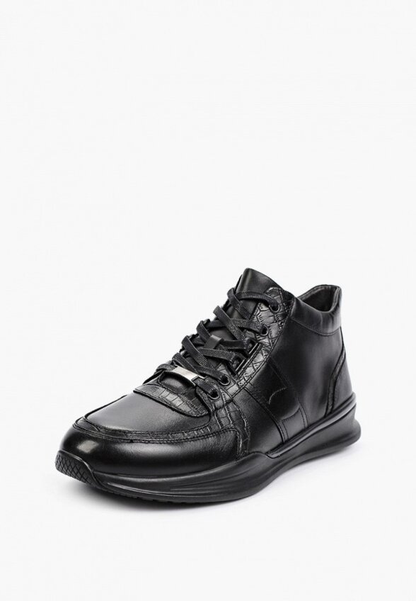 Ботинки Abricot