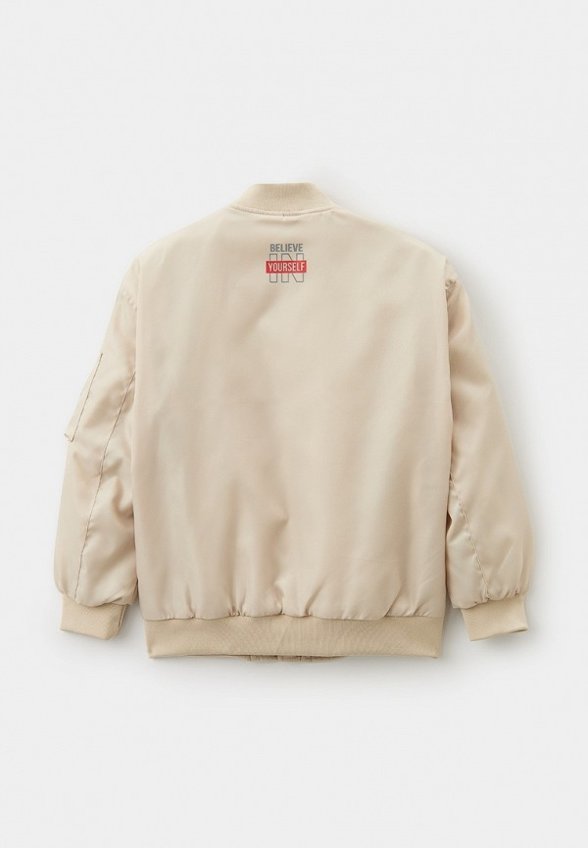 Куртка утепленная и брелок Smena