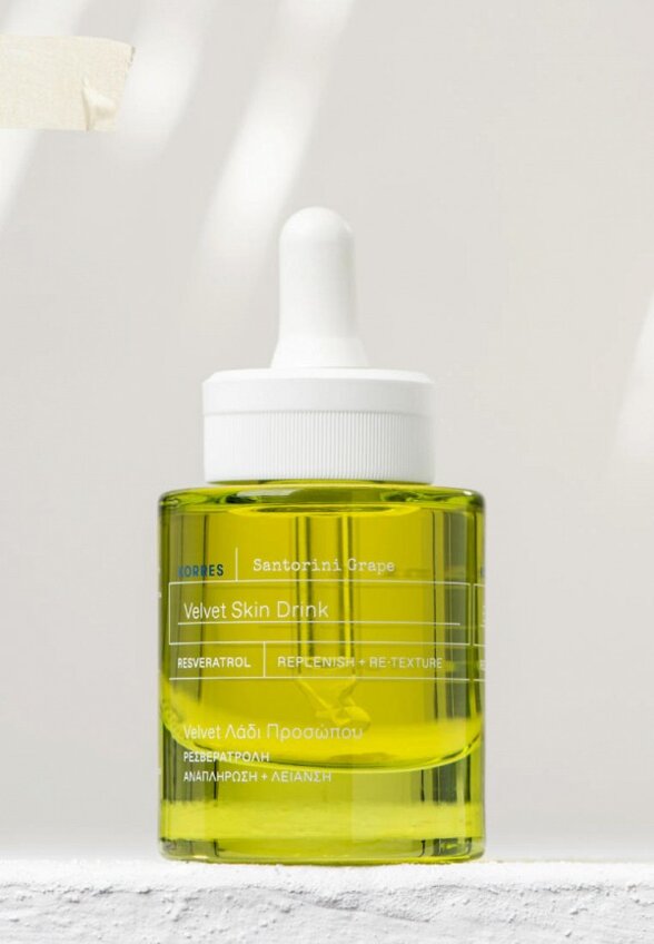 Сыворотка для лица Korres