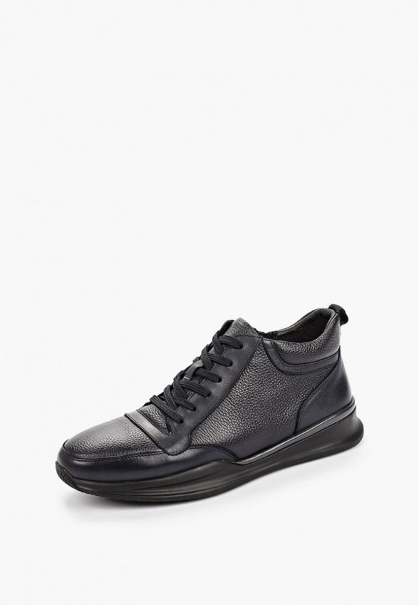 Ботинки Abricot