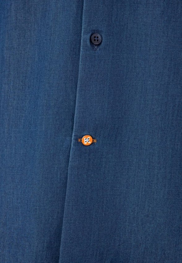 Рубашка Kanzler