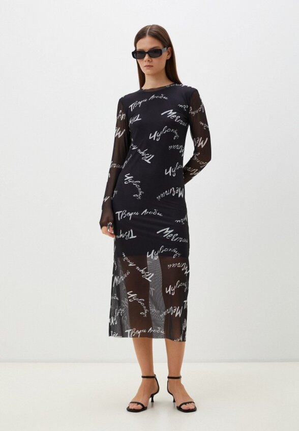 Платье Polnolunie