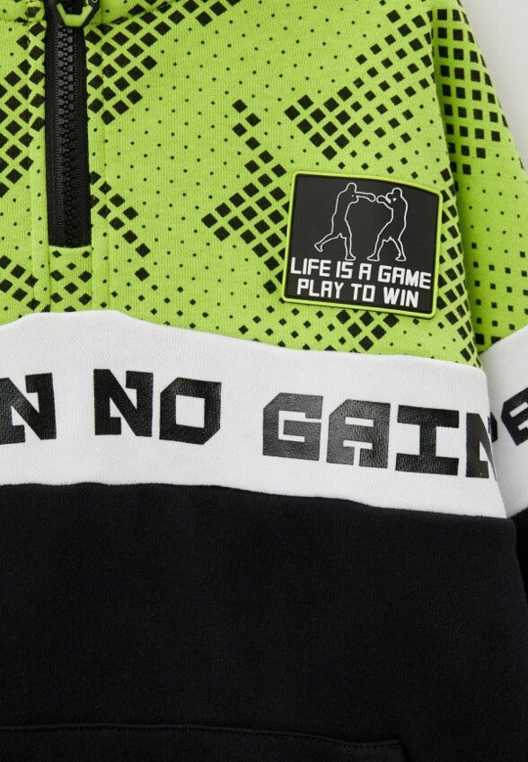 Костюм спортивный PlayToday