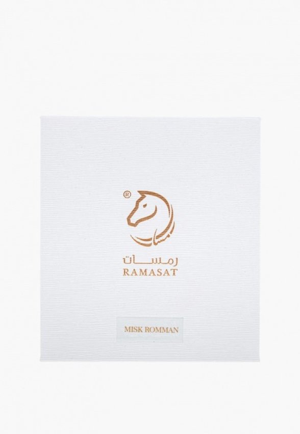 Набор парфюмерный Ramasat