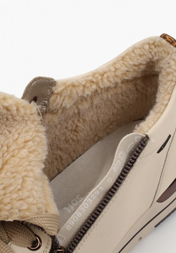 Кроссовки Remonte