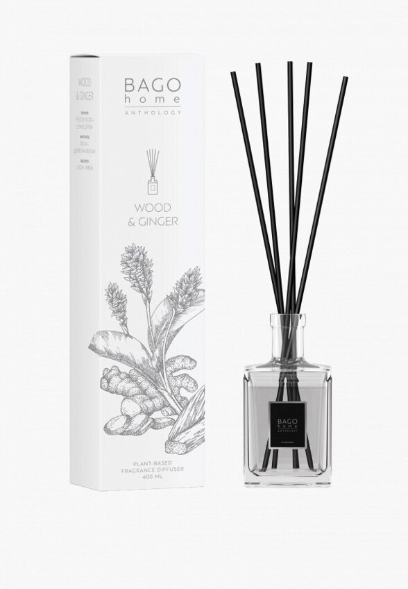 Аромадиффузор Bago Home
