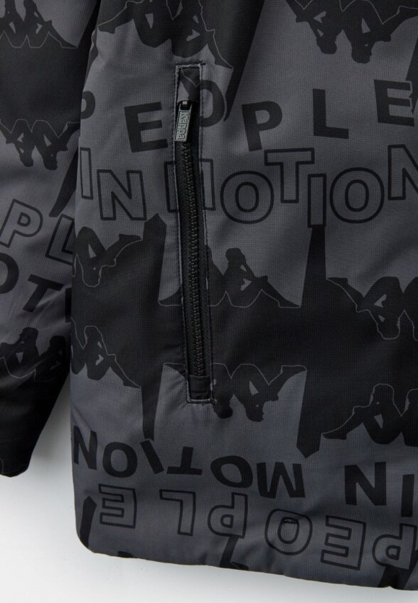 Куртка утепленная Kappa