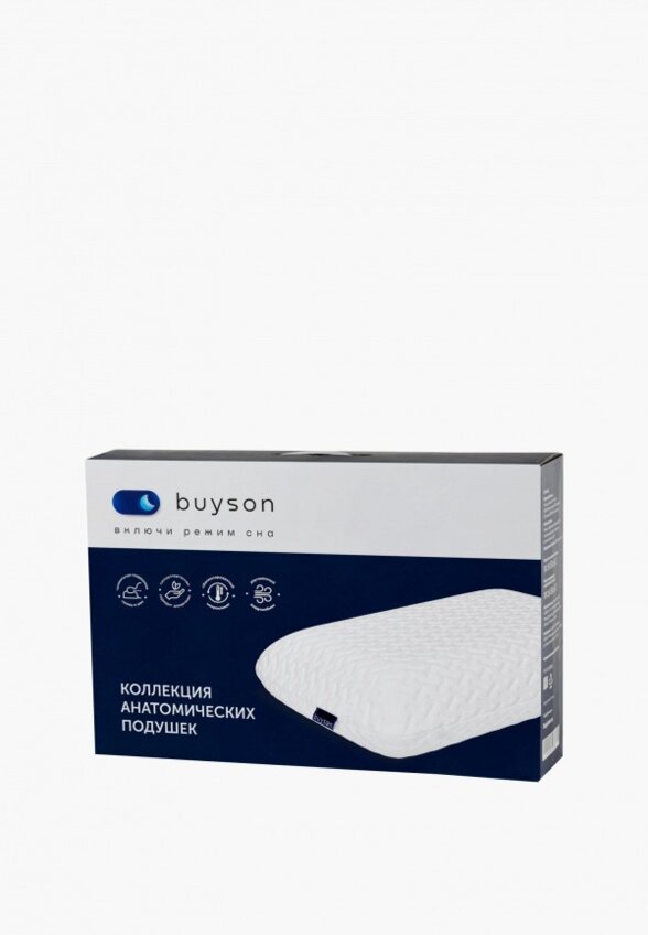 Подушка buyson