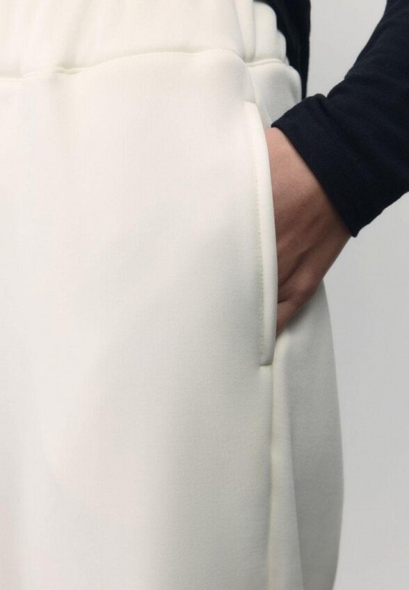 Брюки спортивные Befree