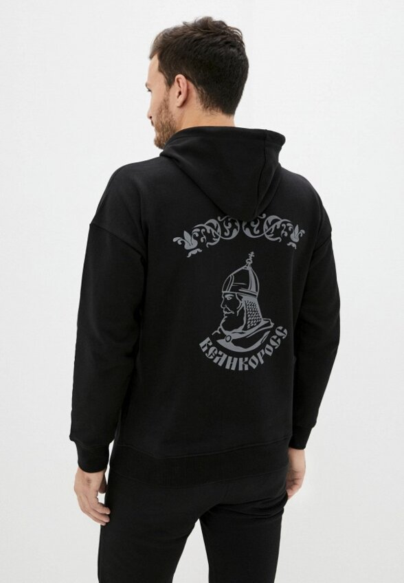 Худи Великоросс