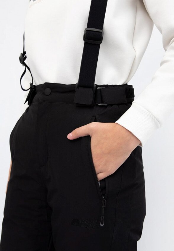 Брюки горнолыжные High Experience