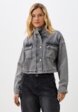 Куртка джинсовая Whitney1  - превью