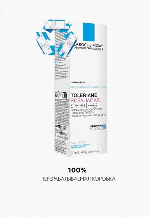 Крем для лица La Roche-Posay