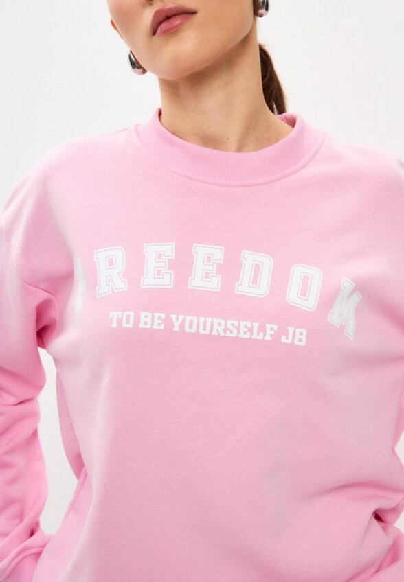 Костюм спортивный Jam8